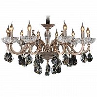 подвесная люстра osgona artifici 719108 бронза в Махачкале