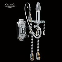 бра chiaro сюзанна 3 458021101 в Махачкале