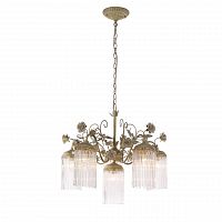 подвесная люстра st luce petra sl425.503.06 в Махачкале