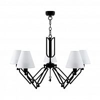 подвесная люстра lamp4you hightech m1-05-bm-lmp-o-32 в Махачкале