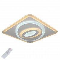 потолочный светодиодный светильник с пультом ду omnilux calmazzo oml-06007-80 в Махачкале