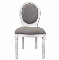 стул volker grey+white в Махачкале