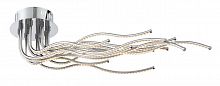 светодиодный светильник st luce exclu sl905.152.12 в Махачкале