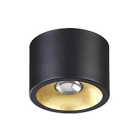 потолочный светильник odeon light glasgow 3875/1cl в Махачкале