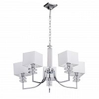 подвесная люстра mw-light прато 1 101010305 в Махачкале