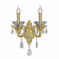 бра osgona ampollo 786622 в Махачкале