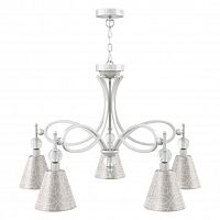 подвесная люстра lamp4you eclectic m2-05-wm-lmp-o-4 в Махачкале