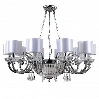 подвесная люстра crystal lux carino sp10+3 chrome белая в Махачкале