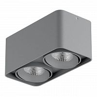 потолочный светодиодный светильник lightstar monocco 052329 в Махачкале
