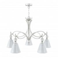 подвесная люстра lamp4you eclectic m2-05-wm-lmp-o-20 в Махачкале