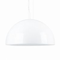 подвесной светильник skygarden d90 white в Махачкале