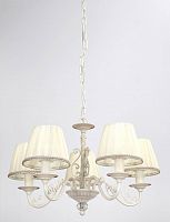 подвесная люстра lucia tucci oria 144.5 white в Махачкале