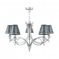 подвесная люстра lamp4you eclectic m2-05-cr-lmp-o-21 в Махачкале
