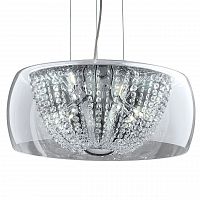 подвесной светильник ideal lux audi- sp d в Махачкале