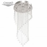 каскадная люстра chiaro sil хром в Махачкале