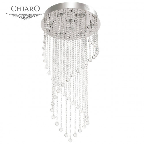 каскадная люстра chiaro sil хром в Махачкале