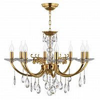 подвесная люстра osgona stregaro 694082 золото в Махачкале