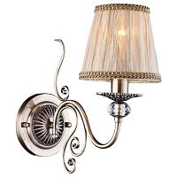 бра arte lamp charm a2083ap-1ab в Махачкале