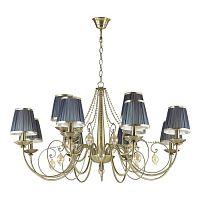 подвесная люстра odeon light niagara 3921/12 синяя в Махачкале